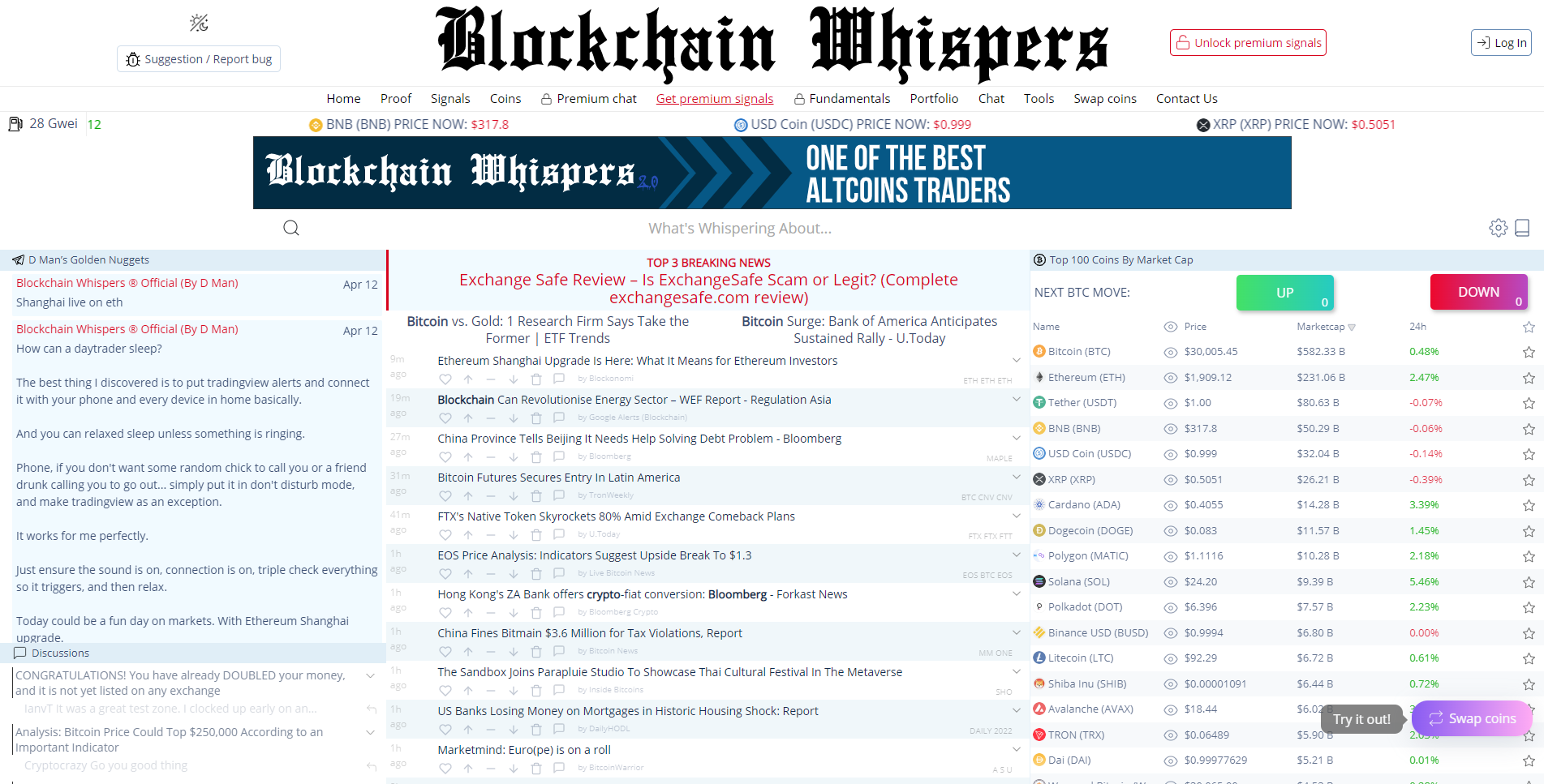 join blockchain whispers